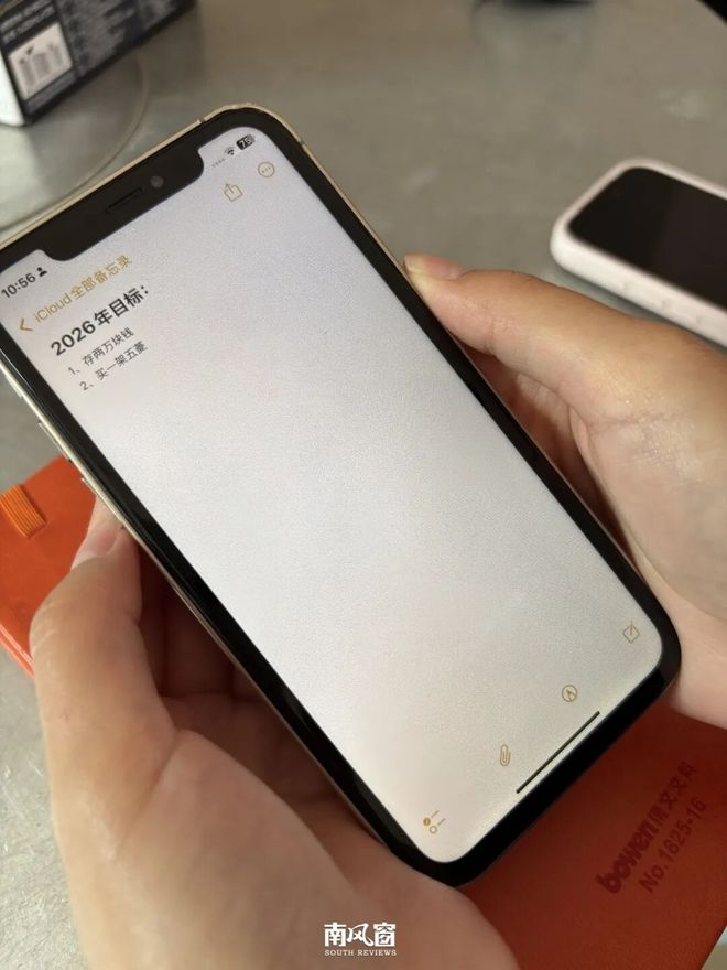 每日仅食一餐只为攒下2万元的外卖小哥，为救溺水父子英勇牺牲