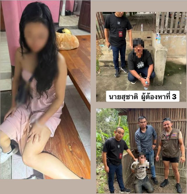 泰国绑架中国女游客案：嫌犯手机中发现多段他人被绑视频