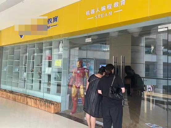 4500元机器人编程课仅上11节，培训机构突然"消失"