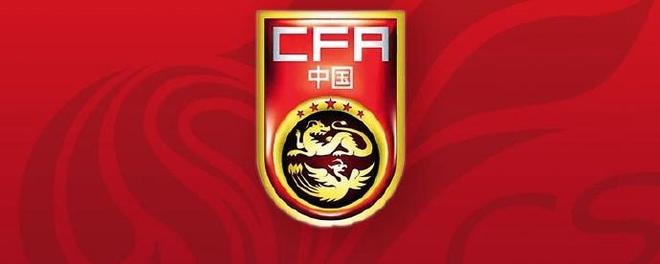 国足U23亚运名单出炉：王钰栋挑大梁，吴曦等3名超龄球员获征召