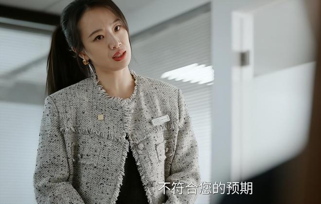 谁给朱珠安排了"保洁"这个角色？这选角眼光简直绝了！