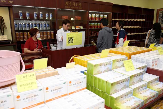 同仁堂半年报：各项费用全面压降，研发投入逆势上行
