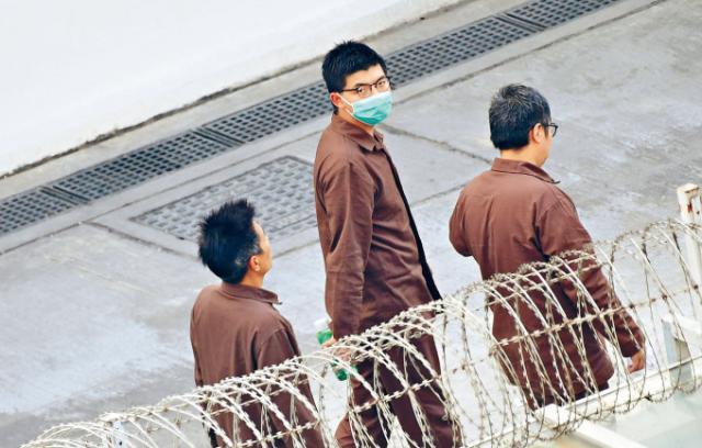 黄之锋就反中乱港指控当庭认罪