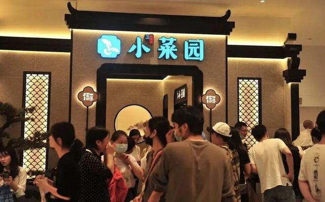外卖"退烧"，堂食"回温"：餐厅集体发声，不再只盯着外卖平台