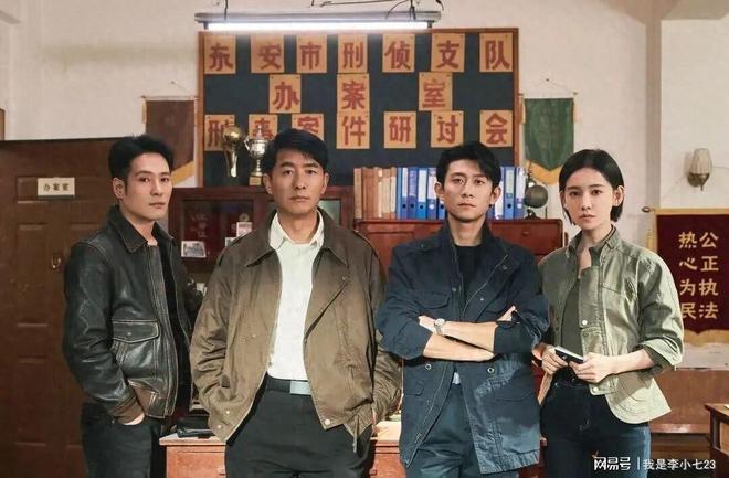 《重案六组》前传：比大曾更亮眼的，原来是这个人