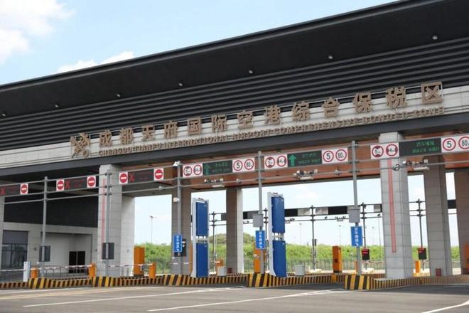 天府综保区半年进出口突破5亿元，19个重点项目相继落地