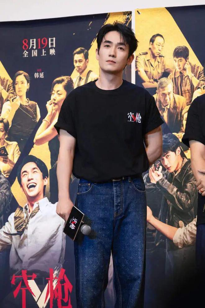 《空枪》南京路演：朱一龙瞬间入戏化身万梓强