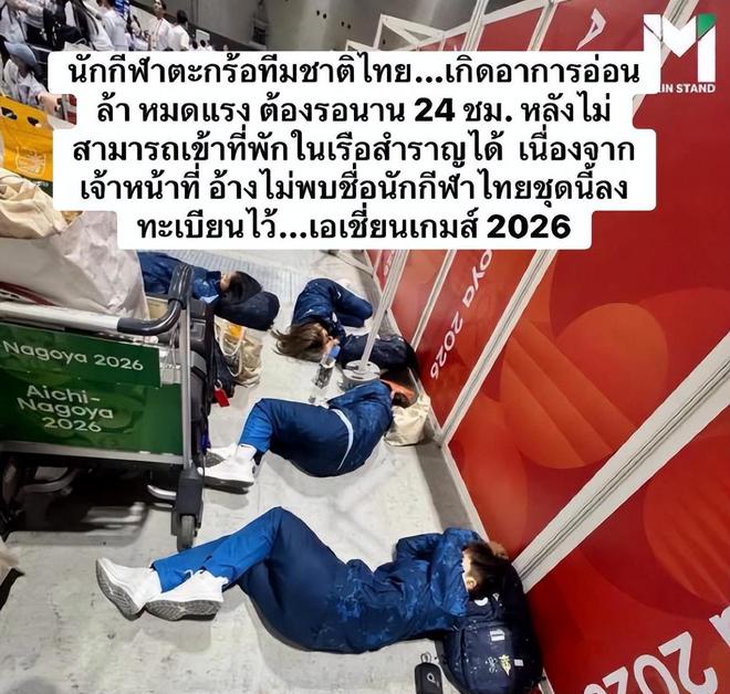国乒确定住游轮！距球馆往返3小时 部分球员入驻还没办理 王楚钦一脸疲惫