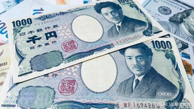 本周日元大幅震荡，走出"过山车"式走势