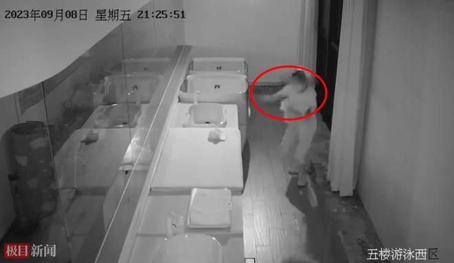 新生儿月子中心遭护工虐待 护工称家中事心情差 案件转刑案