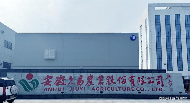 创业板IPO审核最快终止！