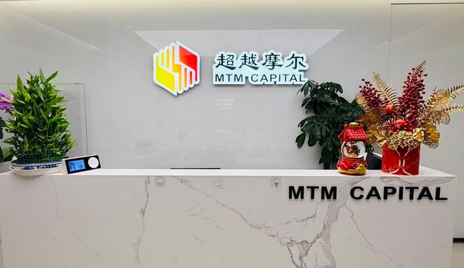 “每天要投一个亿”，半导体投资老兵：未来十年仍是黄金时期