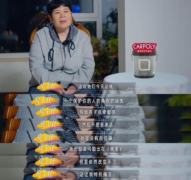张家齐综艺索要银行卡引热议：治愈还是消费？专家直言两者需求相反