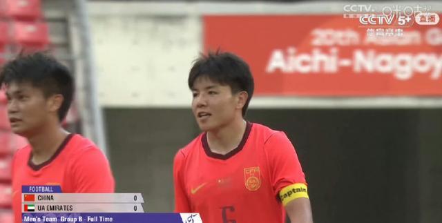 国足U23亚运会小组榜首晋级 八强有望避开日本