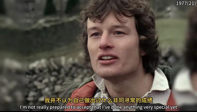人生七年大结局：70岁老人现身，两位已离世