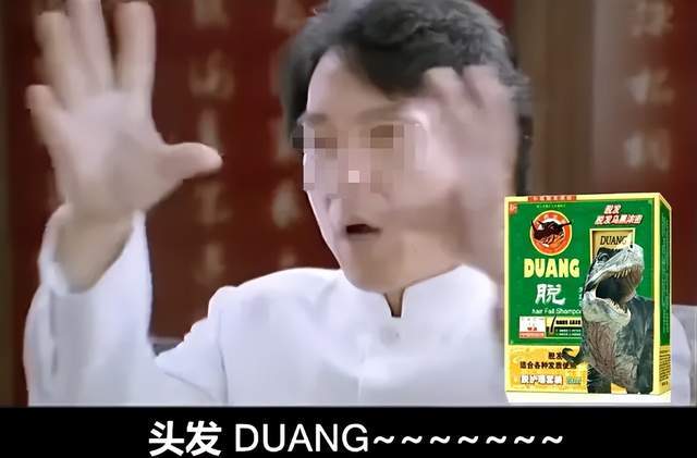 利润暴跌98%，无数中年男人的白月光麻烦了