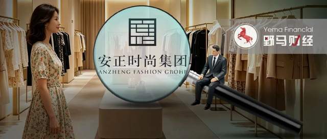 女装大佬被调查，2.19亿奶粉买卖只是“开胃菜”？