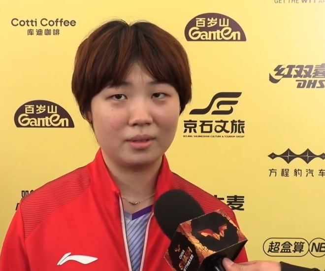 蒯曼3-0杜凯琹：前三板失误多，目标不输外战