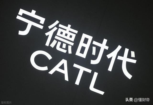 营收增54.8%利润涨42%！宁德时代四月跌30%，市值蒸发约6000亿
