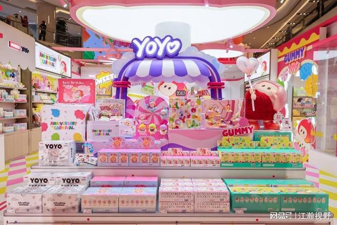 名创优品YOYO单月营收突破2亿元，原创IP如何成为增长新引擎？