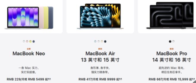 品牌手机扎堆提价，AI时代阶层割裂正式拉开序幕