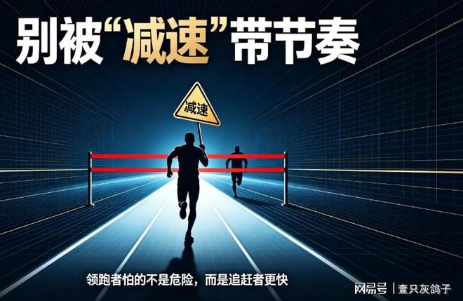 硅谷巨头集体炒作AI威胁论：正面竞争落了下风，转手就打道德牌