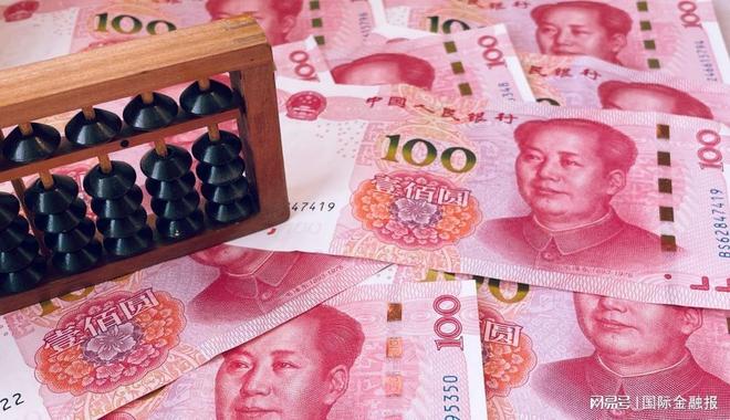 人民币跨境支付正成APEC经贸一体化新纽带 | 聚焦亚太媒体高端论坛
