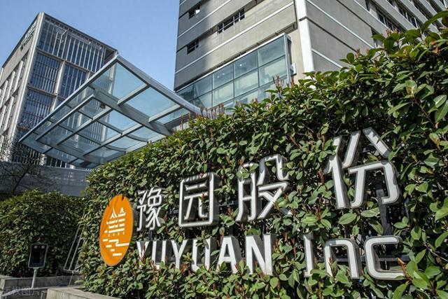 144岁邹超交出两枚印章，同岁杨琴由副总裁升任CFO