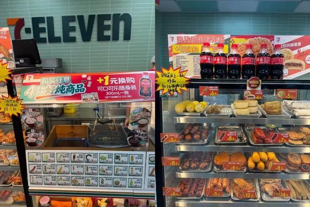 711员工自掏工资冲业绩：替顾客买单"换购"可乐却分文未收