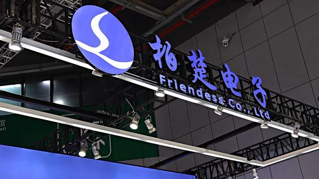 柏楚电子创始人复出再任总经理，背后释放了什么信号？