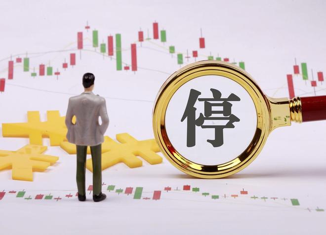 序康基因辅导近三年IPO终止，基因检测企业集体"折戟"：盈利难题成资本化最大拦路虎