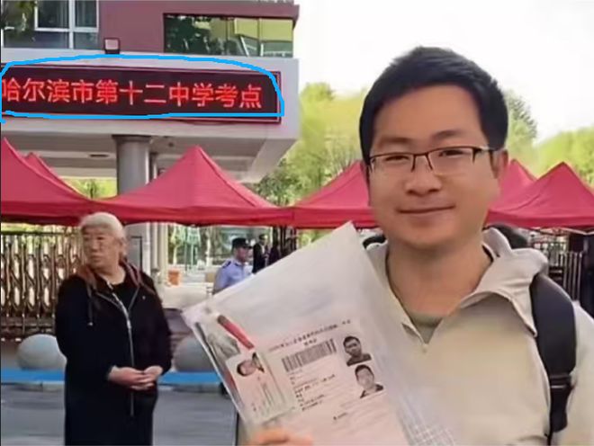 东北困局之下，学医真是最优解吗？