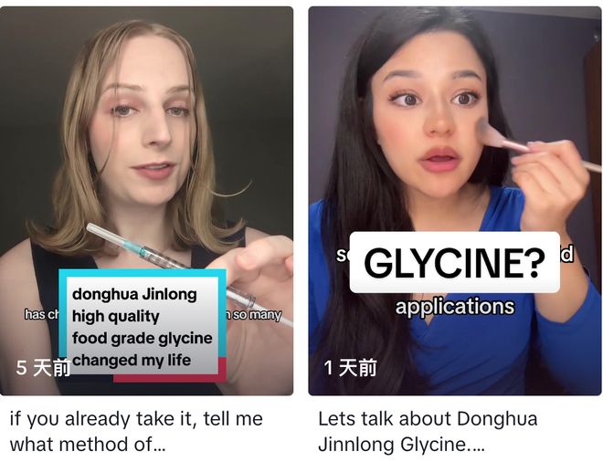 卖发动机的Tina凭"抽象"视频在TikTok杀疯老外