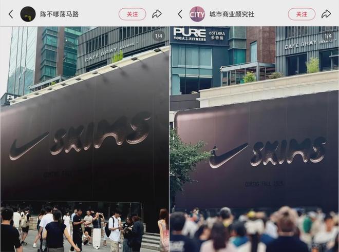 耐克卖鞋五十年只盯着男人钱包，这回押注女性市场能翻盘吗？