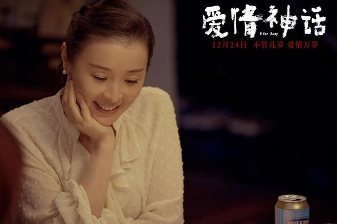演员吴越：生活在此刻发生，记忆交由电影珍藏