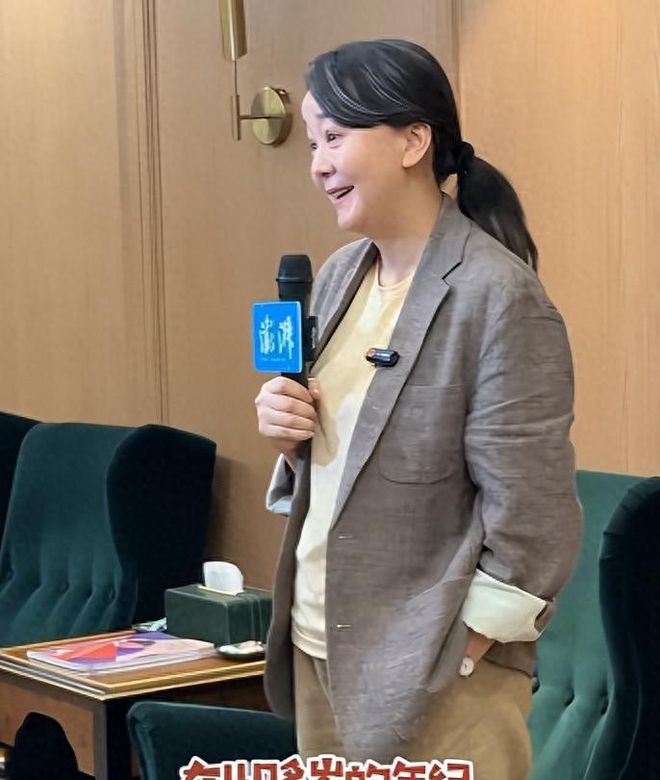 女儿金榜题名，王一楠迎来人生转折：日子终于越过越好了