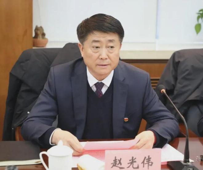 东北千亿城商行首证被查：赵光伟被开除党籍，盲目扩张致巨额不良