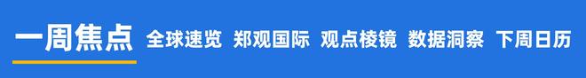 OpenAI宣布GPT-6 Astra是AGI，99.9%和62.7%两份 11:53