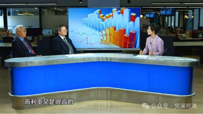 管涛：透视中美利差倒挂——从人民币韧性到美国债务隐忧